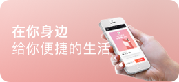 支付宝商家如何修改扫码付款时候显示的收款方名称