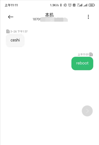 0f260f00becfbf6e56acbb32f06ad925.png