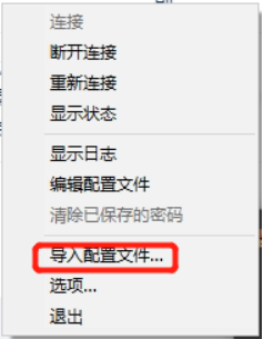 35a9c5c3b5e00c240aa595ccc57b3587.png