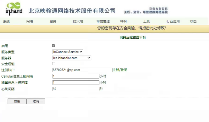 5e68d14cd7396ff7ac15fbbea849bce1.png