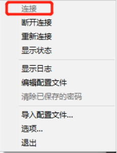 89186ef1f28728dfaa1a69faef7cb05a.png