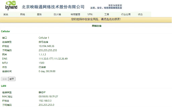 979a8a51163b994e326967901b703221.png