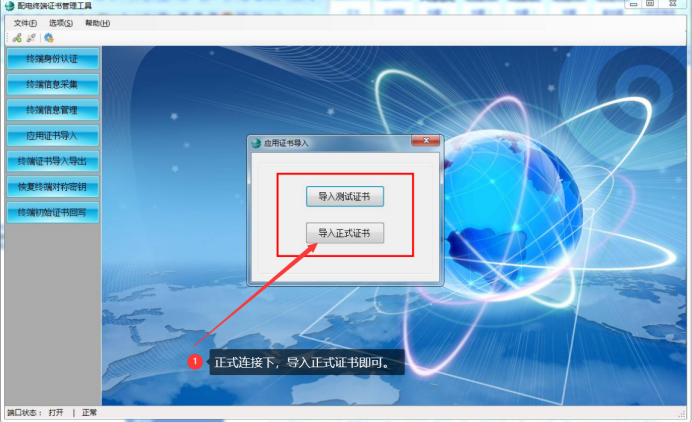 cf531494a08a0cfa172b7abef79885b5.png