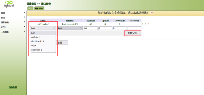 d696a12f8ce142fff8259aa9159c20b5.png