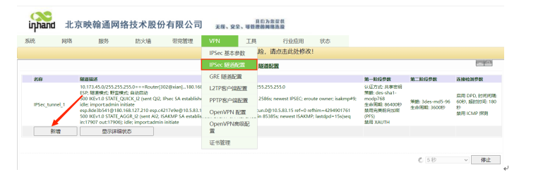 12c914c8b1e3dc594d7effb5153c93c3.png