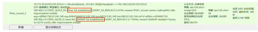 8ebfc362f2ffd0b7fe3eb7479bc5119e.png