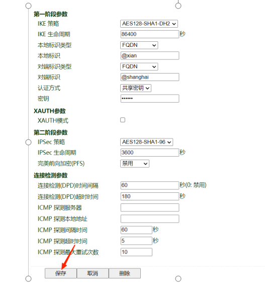 d5a658243189eea67794c965a4009bf1.png