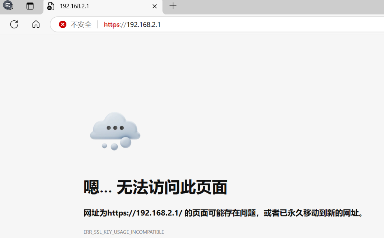 e64e253dc10e43c98661bfee759fcd13.png